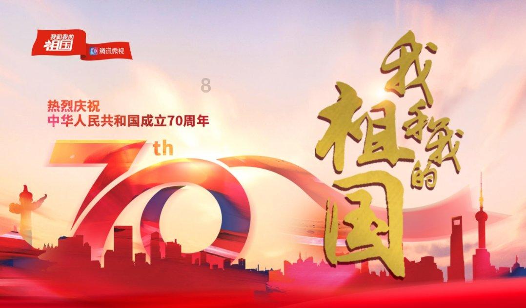 全民剧本大师内置菜单