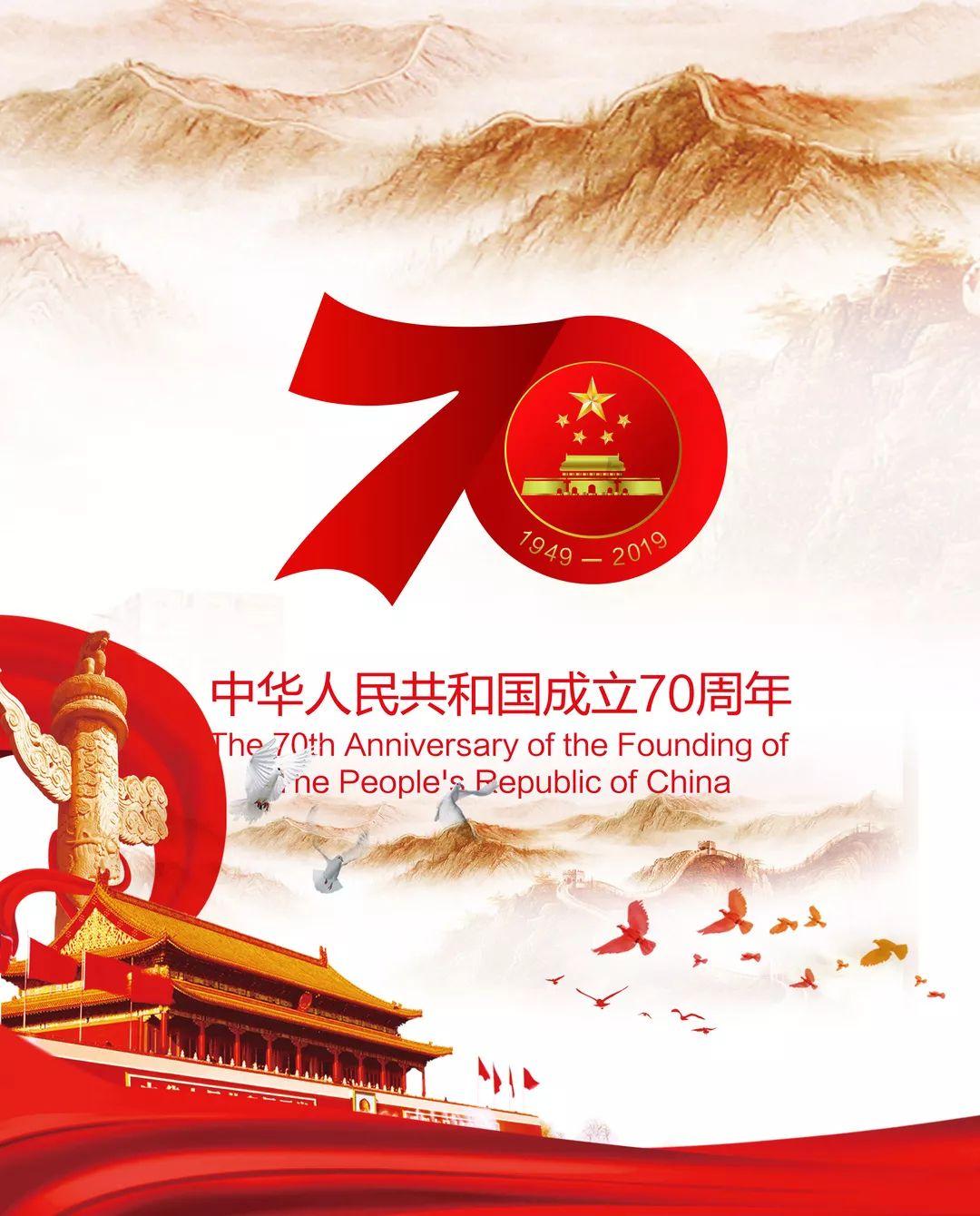 我的世界羽毛球