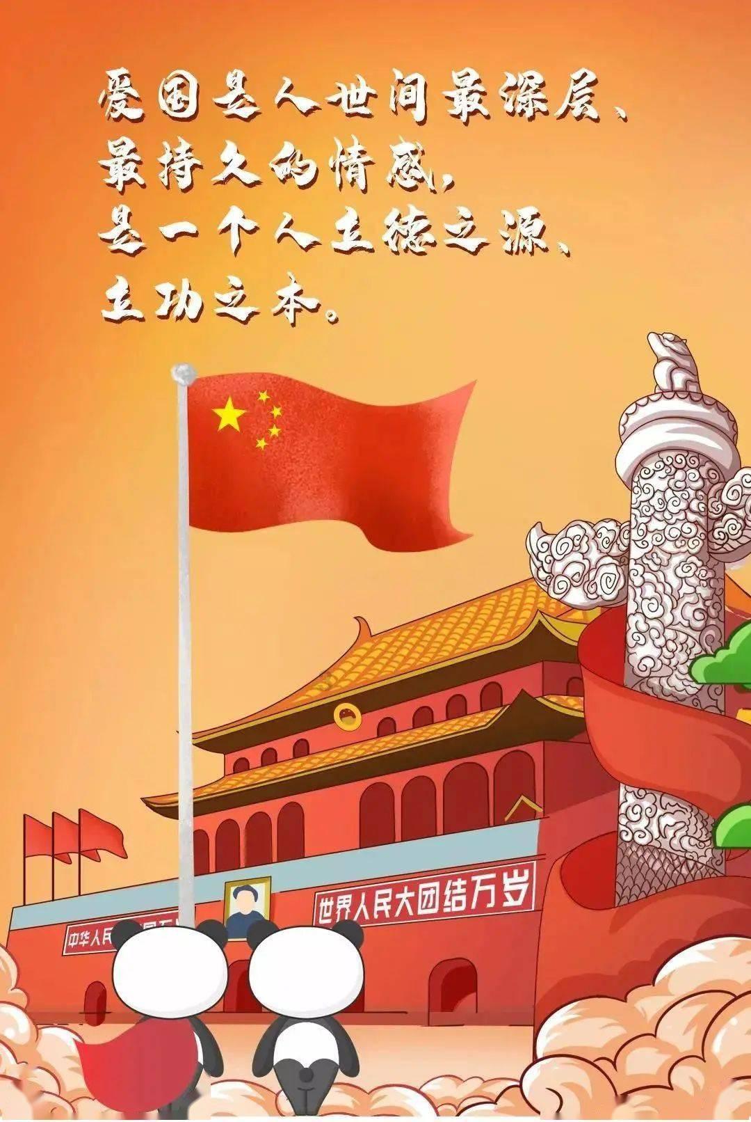 谭嗣同刑场被处决时，妻子因没怀孕而哭喊，谭嗣同说：没有比有好