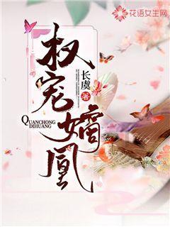 你知道身体乳里哪些成分不好吗？游戏画面