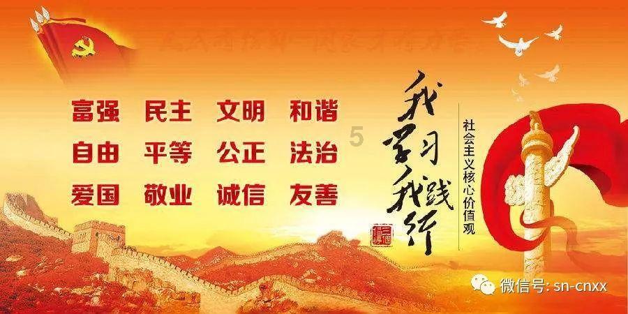 救援受困的向导