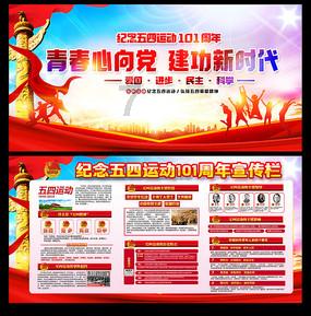 蝙蝠侠：阿甘之城