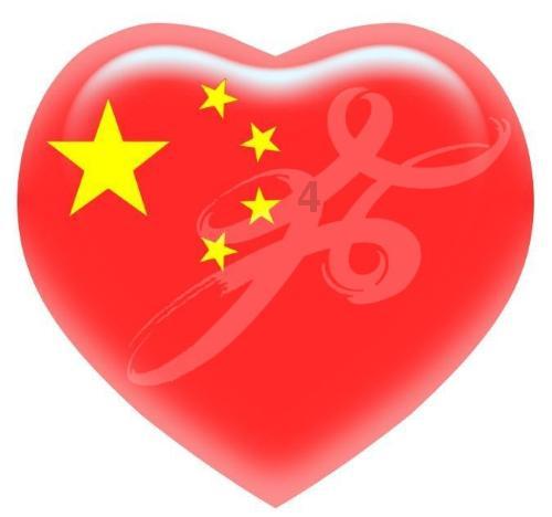 刀锋铁骑