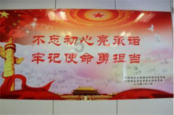 七十多岁老人有老伴却出现梦精是一种病吗？游戏画面