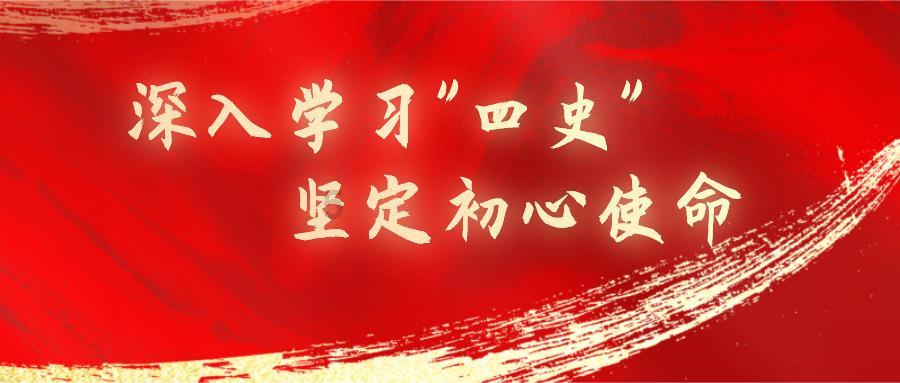 逃出平静乡村