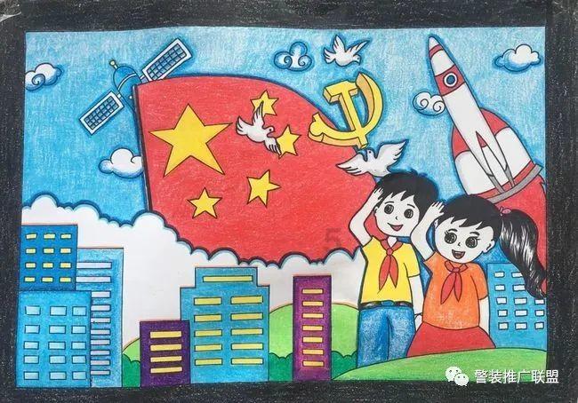世界射箭锦标赛