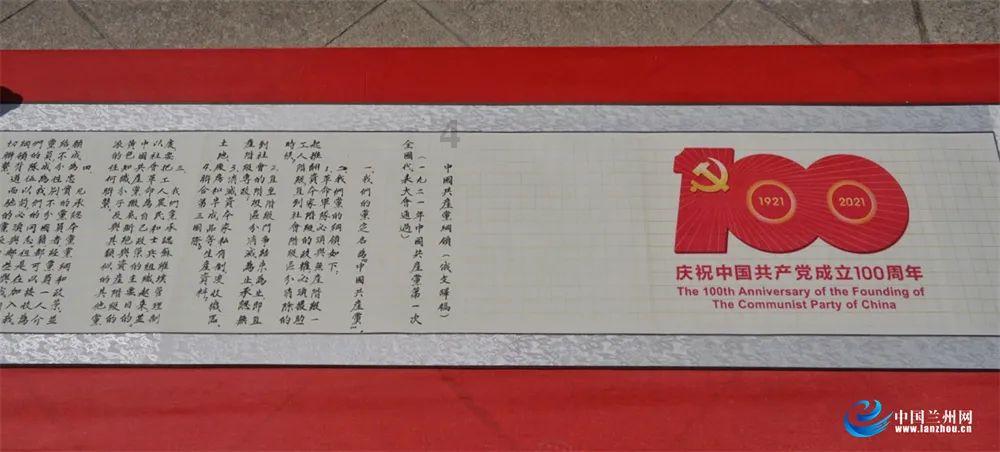 宠物世界聚会